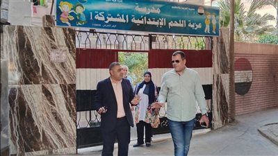 بتوجيهات محافظ دمياط، عمارة يتابع جاهزية المدارس لاستقبال انتخابات مجلس النواب