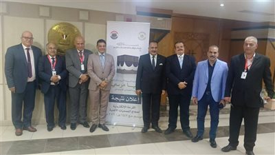 تضامن أسيوط تعلن فوز 315 مواطنا للحج من بين 1116 متقدما من المحافظة 