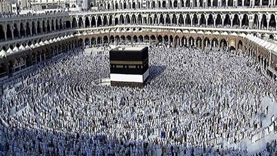 أسماء الفائزين بحج الجمعيات الأهلية في الوادي الجديد