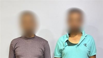 ضبط شخصين بتهمة الاعتداء على شاب ووالدته في المنوفية