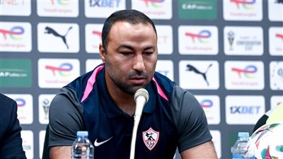 الزمالك يعلن ضم عنصر جديد للجهاز الفني قبل مواجهة زيسكو