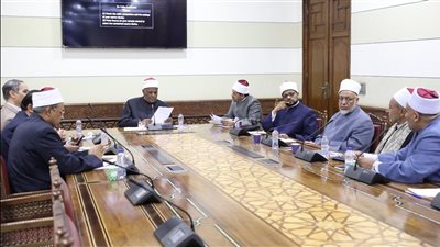 اللجنة العليا للمصالحات الثأرية بالأزهر تثمن تعديل قانون الإجراءات الجنائية