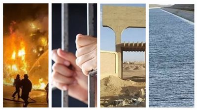 أخبار مصر: مصر ترد عمليا على إثيوبيا، حريق بالمنطقة الصناعية بالشرقية، قرارات ضد الخليجي قاتل مسن المنصورة، حل وشيك لأرض الزمالك