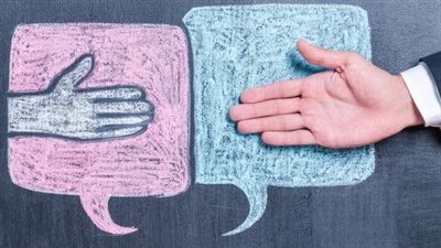 من القرآن والسنة، كيف حث الشرع الشريف على إحسان الظن بالآخرين؟