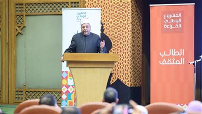 رئيس قطاع المعاهد: الأزهر منارة للفكر ومُلهِم للأمة في سعيها نحو النور والمعرفة