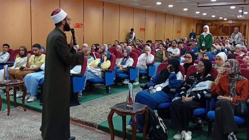 جامعة المنصورة، فيتو