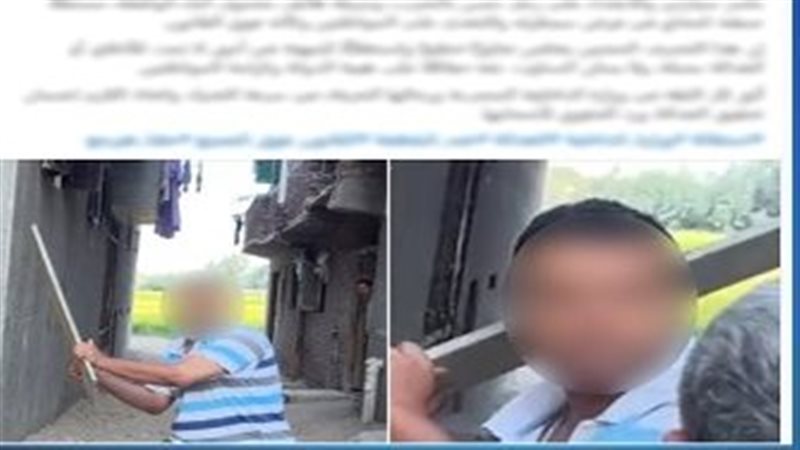  سرقة هاتف 