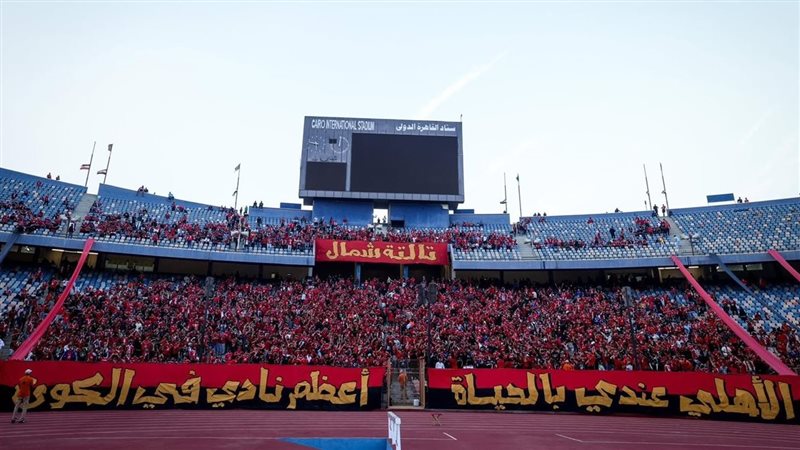 جماهير الأهلي 