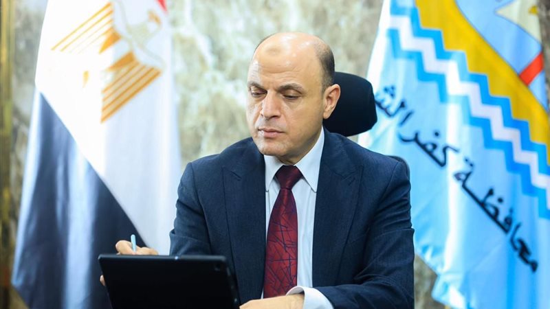 محافظ كفرالشيخ 