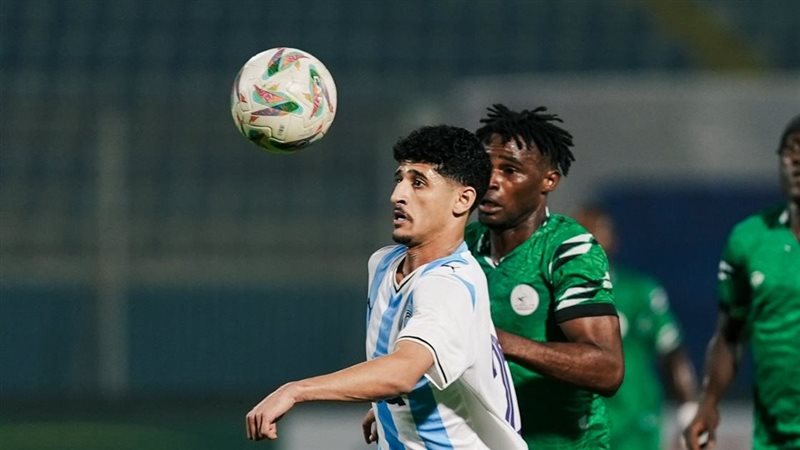 بيراميدز 