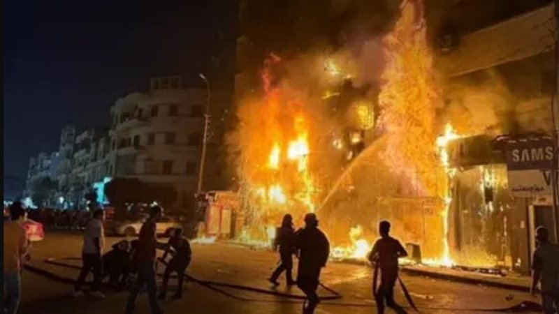 حريق، فيتو