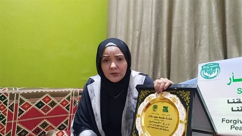 صفاء عسران، فيتو