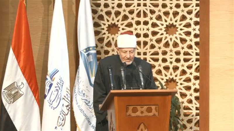 الدكتور نصر فريد