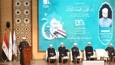 أمين البحوث الإسلامية: دار الإفتاء حصن منيع للمجتمع في عصر الفتن وفتاوى المتفيهقين