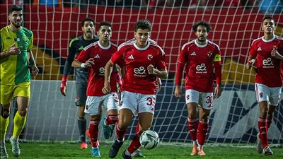 غيابات الأهلي أمام الجيش الملكي المغربي في دوري أبطال إفريقيا 