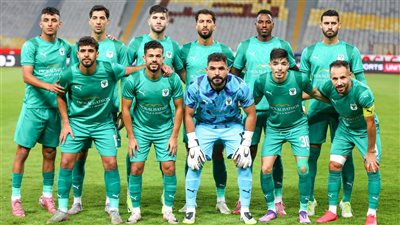 المصري يبدأ استعداداته الأربعاء للقاء الاتحاد السكندري بكأس عاصمة مصر