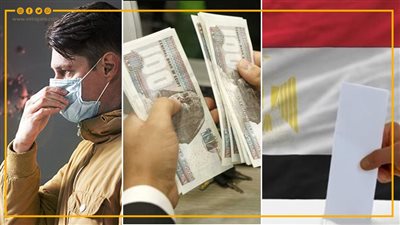 أخبار مصر: صرف مرتبات شهر نوفمبر، انطلاق التصويت في المرحلة الثانية لانتخابات البرلمان، سبب زيادة العدوى بالفيروسات التنفسية، انخفاض درجات الحرارة