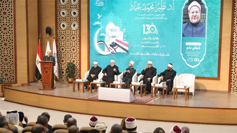  الدكتور شوقي علام،