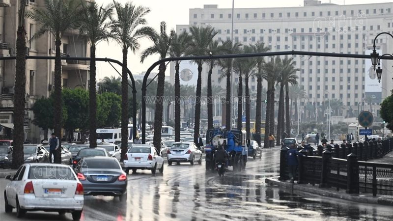 طقس اليوم، فيتو