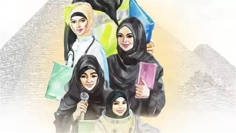 التأمين وتمكين المرأة