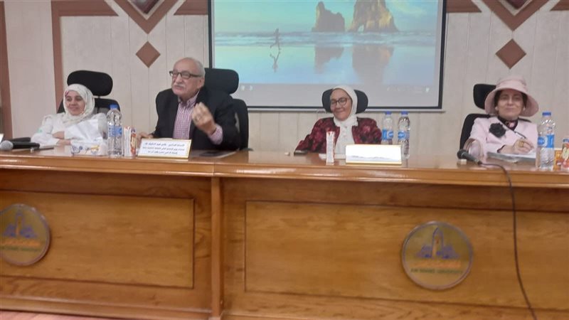 جامعة عين شمس، فيتو