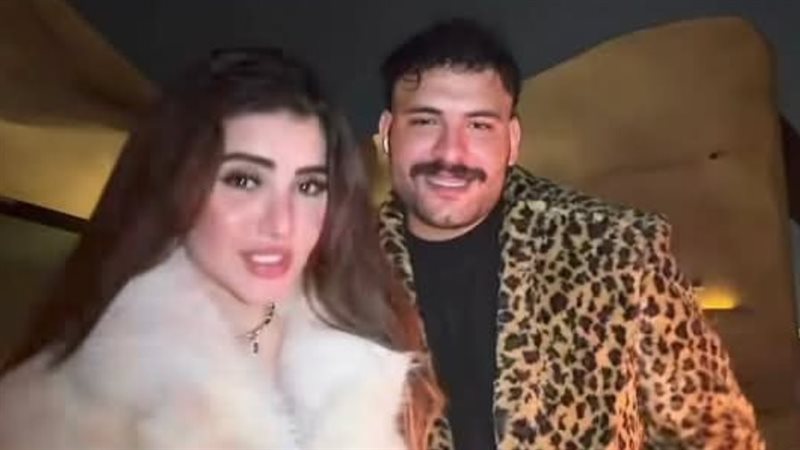 مسلم وزوجته، فيتو