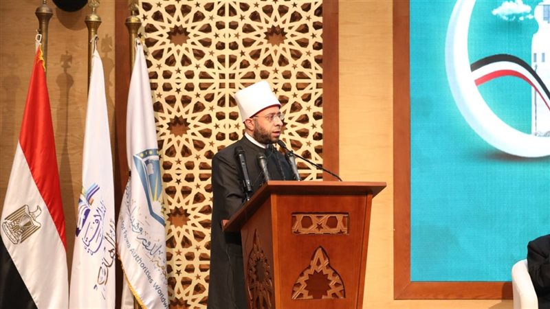  الدكتور أسامة السيد
