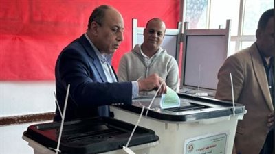 رئيس حزب حماة الوطن يدلي بصوته في انتخابات مجلس النواب 2025