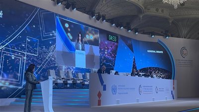 مصر تعرض خطتها لتسريع التنمية الصناعية أمام 