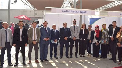 غرفة القاهرة تُشارك في ملتقى توظيف الشباب بالأكاديمية الحديثة لعلوم الكمبيوتر 