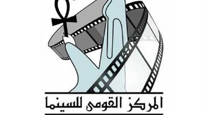  عرض أفلام 