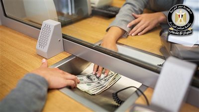 البنك المركزي يعلن ارتفاع تحويلات المصريين العاملين بالخارج لأرقام قياسية