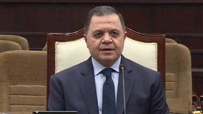 أهم القرارات الحكومية اليوم في العدد 264 بجريدة الوقائع المصرية