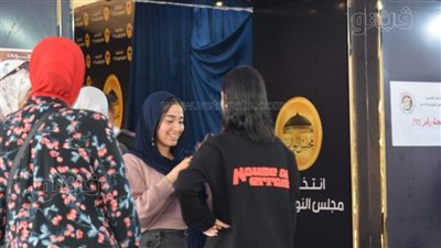 الهيئة الوطنية: لم نرصد دعاية انتخابية داخل اللجان الفرعية أو في محيطها 