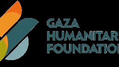 مؤسسة غزة الإنسانية تعلن انتهاء مهمتها الطارئة في القطاع 