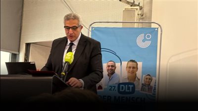 أمين الأعلى للجامعات يشارك في احتفالية معهد جوتة بيوم المعلّم الألماني الـ27