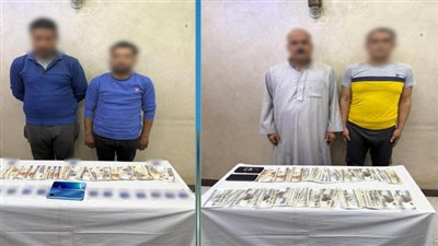 ضبط 4 أشخاص بحوزتهم مبالغ مالية تمهيدًا لتوزيعها على الناخبين لصالح أحد مرشحي مجلس النواب بالغربية 
