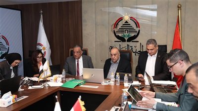 غرفة عمليات 