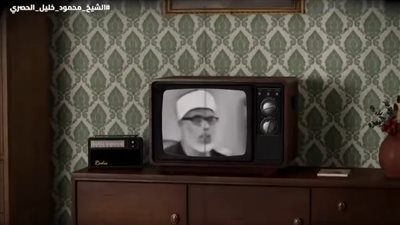 بفيلم تسجيلي خاص، الأعلى للشئون الإسلامية يحيي ذكرى الشيخ الحصري 