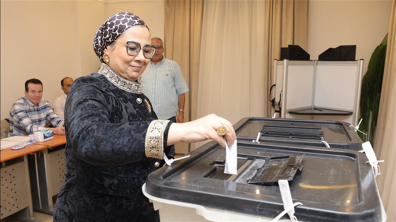 المستشارة أمل عمار،