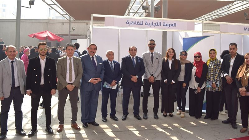 أعضاء غرفة القاهرة