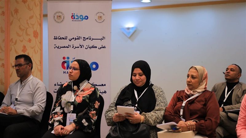  معسكرين تدريبيين