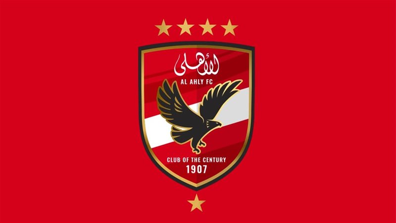 شعار الأهلي