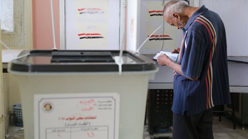 انتخابات مجلس النواب