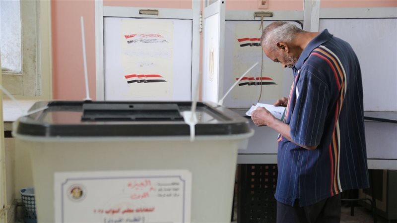 انتخابات مجلس النواب،