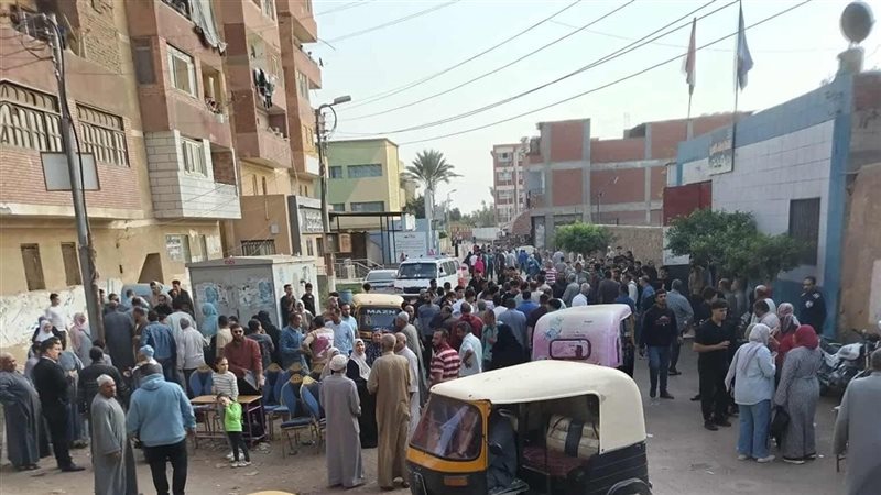 ضبط سيدة بتهمة توجيه