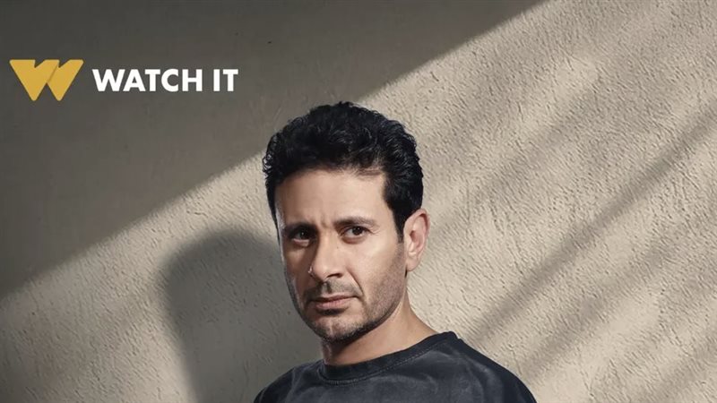 كريم العمري، فيتو