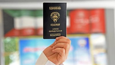  بينهم داعية شهير، الكويت تسحب الجنسية من 7 أشخاص