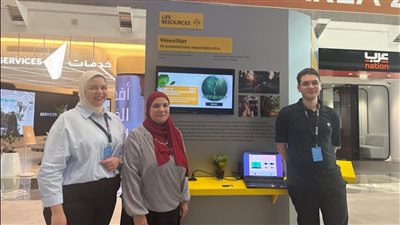 مصر للمعلوماتية تشارك في مسابقة دولية بمشروع للإنذار المبكر من سوس النخيل