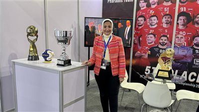 عبير عقيل تترأس بعثة منتخب سيدات كرة اليد في بطولة العالم